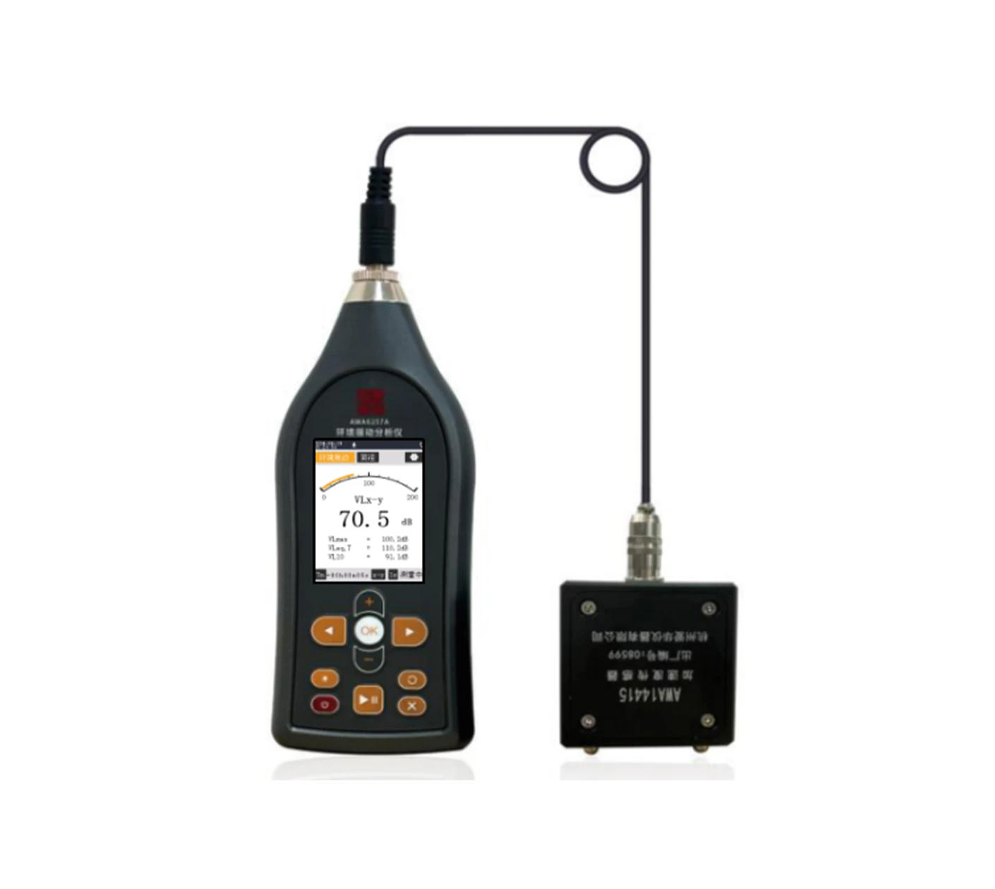 AWA6257A环境振动分析仪