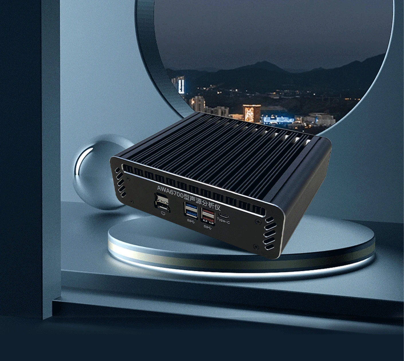 AWA6700 型声源分析仪