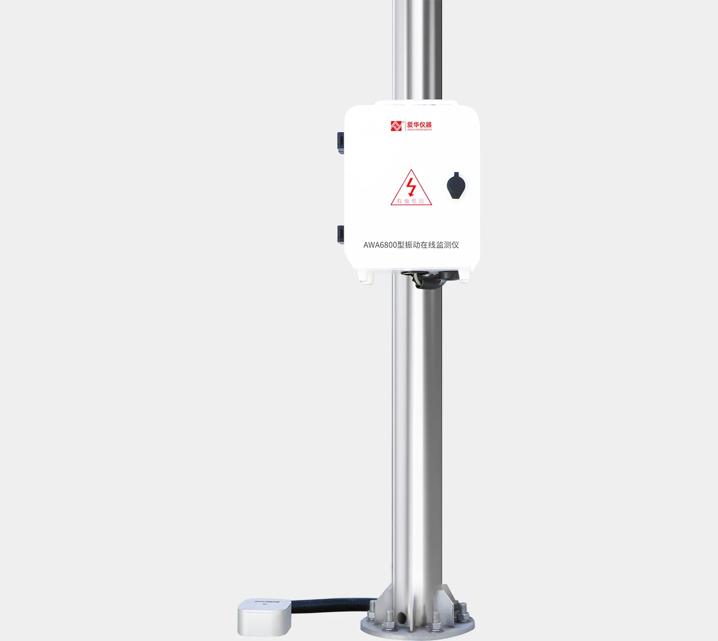 AWA6800型振动在线监测仪
